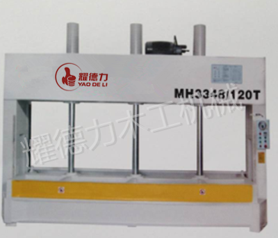 MH3248* 120T液压式冷压机不锈钢木门、钢木门压平机