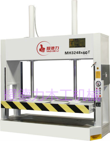 MH3248*60T木工加固冷压机 液压式冷压机