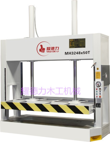 MH3248*50t液压式冷压机 1米行程冷压机